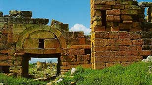 Domitian Gate & Byzantine Gate