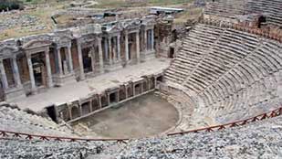 Temple of Domitian